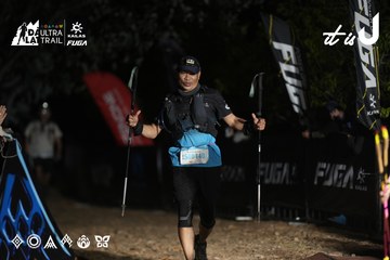 Dalat Ultra Trail 2026 - Ảnh #4763034