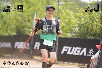 Dalat Ultra Trail 2026 - Ảnh #4862119