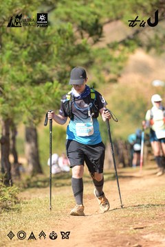 Dalat Ultra Trail 2026 - Ảnh #4716910