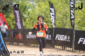 Dalat Ultra Trail 2026 - Ảnh #4860888