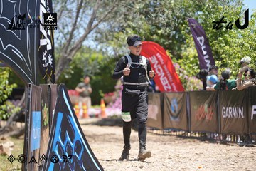 Dalat Ultra Trail 2026 - Ảnh #4693238