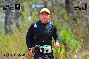 Dalat Ultra Trail 2026 - Ảnh #4875353