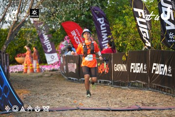 Dalat Ultra Trail 2026 - Ảnh #4744484