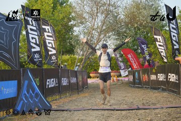 Dalat Ultra Trail 2026 - Ảnh #4760920