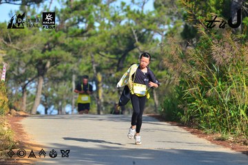 Dalat Ultra Trail 2026 - Ảnh #4780824