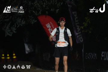 Dalat Ultra Trail 2026 - Ảnh #4763527