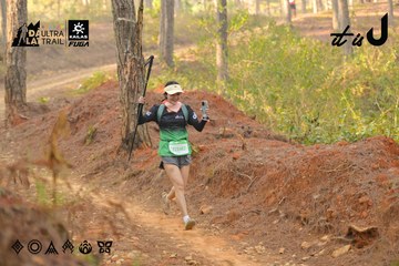 Dalat Ultra Trail 2026 - Ảnh #4841954