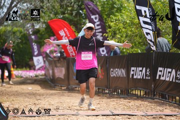Dalat Ultra Trail 2026 - Ảnh #4866183