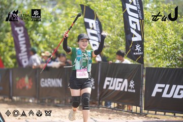 Dalat Ultra Trail 2026 - Ảnh #4857722