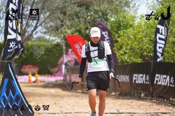 Dalat Ultra Trail 2026 - Ảnh #4866504