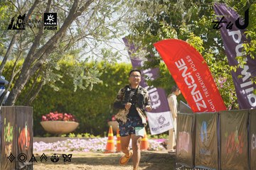 Dalat Ultra Trail 2026 - Ảnh #4683556