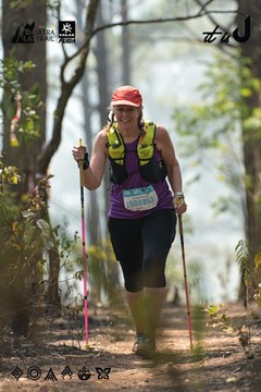 Dalat Ultra Trail 2026 - Ảnh #4705926