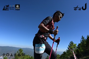 Dalat Ultra Trail 2026 - Ảnh #4733918