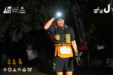 Dalat Ultra Trail 2026 - Ảnh #4759772