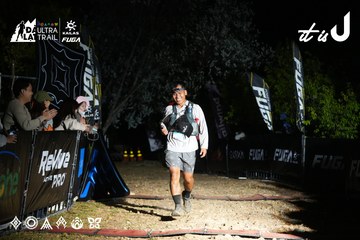 Dalat Ultra Trail 2026 - Ảnh #4759914