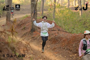 Dalat Ultra Trail 2026 - Ảnh #4841667
