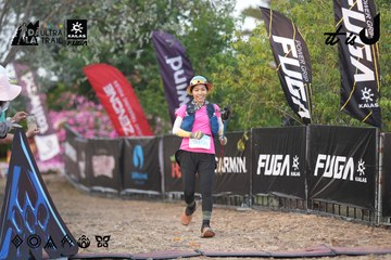 Dalat Ultra Trail 2026 - Ảnh #4761216