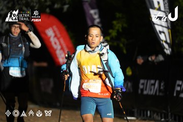Dalat Ultra Trail 2026 - Ảnh #4758099