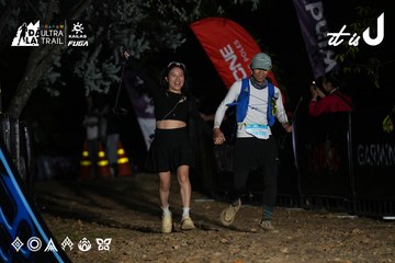 Dalat Ultra Trail 2026 - Ảnh #4757635