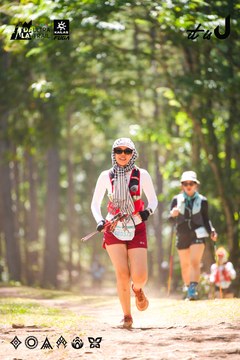 Dalat Ultra Trail 2026 - Ảnh #4907439