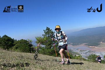 Dalat Ultra Trail 2026 - Ảnh #4732519