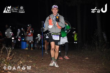 Dalat Ultra Trail 2026 - Ảnh #4704059