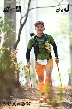 Dalat Ultra Trail 2026 - Ảnh #4706352