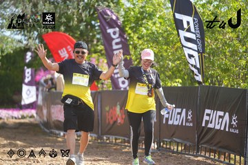 Dalat Ultra Trail 2026 - Ảnh #4898686