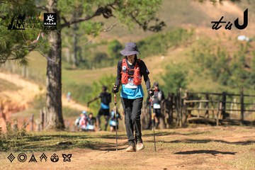 Dalat Ultra Trail 2026 - Ảnh #4716050