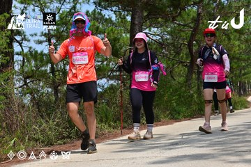 Dalat Ultra Trail 2026 - Ảnh #4831511