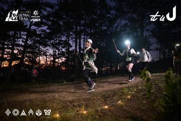 Dalat Ultra Trail 2026 - Ảnh #4730514