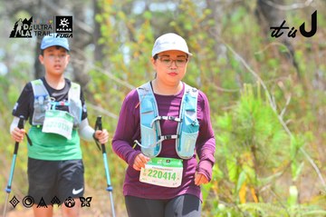 Dalat Ultra Trail 2026 - Ảnh #4874334