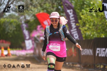 Dalat Ultra Trail 2026 - Ảnh #4865855