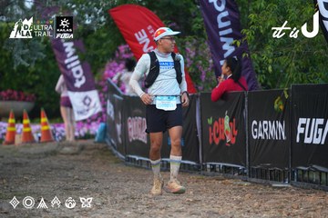 Dalat Ultra Trail 2026 - Ảnh #4746165