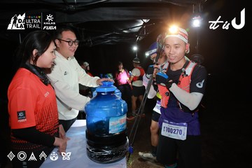 Dalat Ultra Trail 2026 - Ảnh #4697945