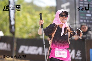 Dalat Ultra Trail 2026 - Ảnh #4858394