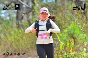 Dalat Ultra Trail 2026 - Ảnh #4792644