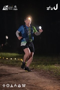 Dalat Ultra Trail 2026 - Ảnh #4730066