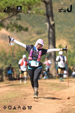 Dalat Ultra Trail 2026 - Ảnh #4717001