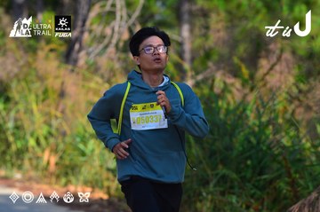 Dalat Ultra Trail 2026 - Ảnh #4781568
