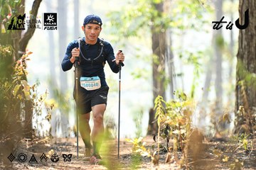 Dalat Ultra Trail 2026 - Ảnh #4706346