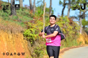 Dalat Ultra Trail 2026 - Ảnh #4748536