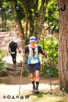 Dalat Ultra Trail 2026 - Ảnh #4908148