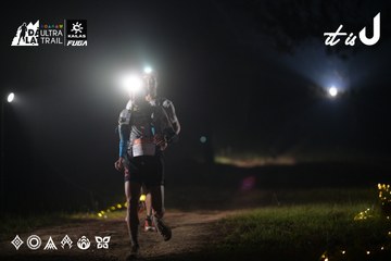 Dalat Ultra Trail 2026 - Ảnh #4719359