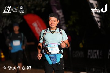 Dalat Ultra Trail 2026 - Ảnh #4757840