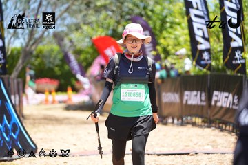 Dalat Ultra Trail 2026 - Ảnh #4699585