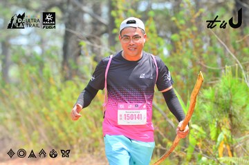 Dalat Ultra Trail 2026 - Ảnh #4874456