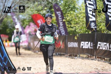 Dalat Ultra Trail 2026 - Ảnh #4746938
