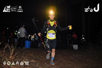 Dalat Ultra Trail 2026 - Ảnh #4699960
