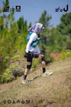 Dalat Ultra Trail 2026 - Ảnh #4913099